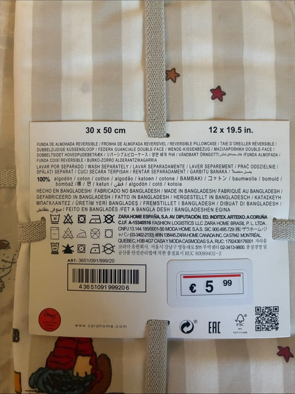 Zara Home Kids Peanuts Sheet Set
